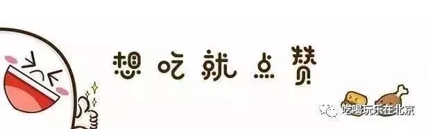 ins上最火的美食餐厅,ins高颜值美食