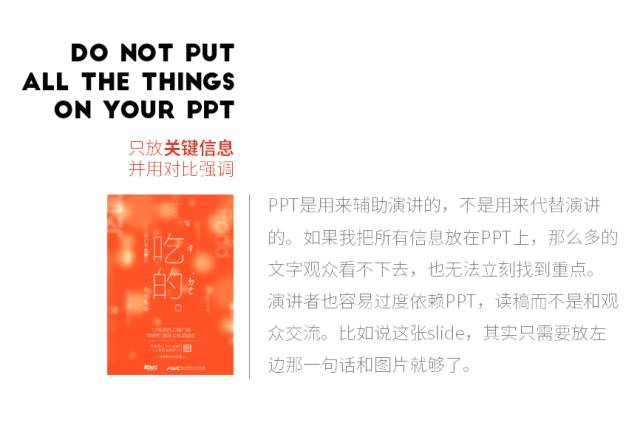 Office办公软件各种神操作，看到第一个技巧就傻眼了！建议收藏！