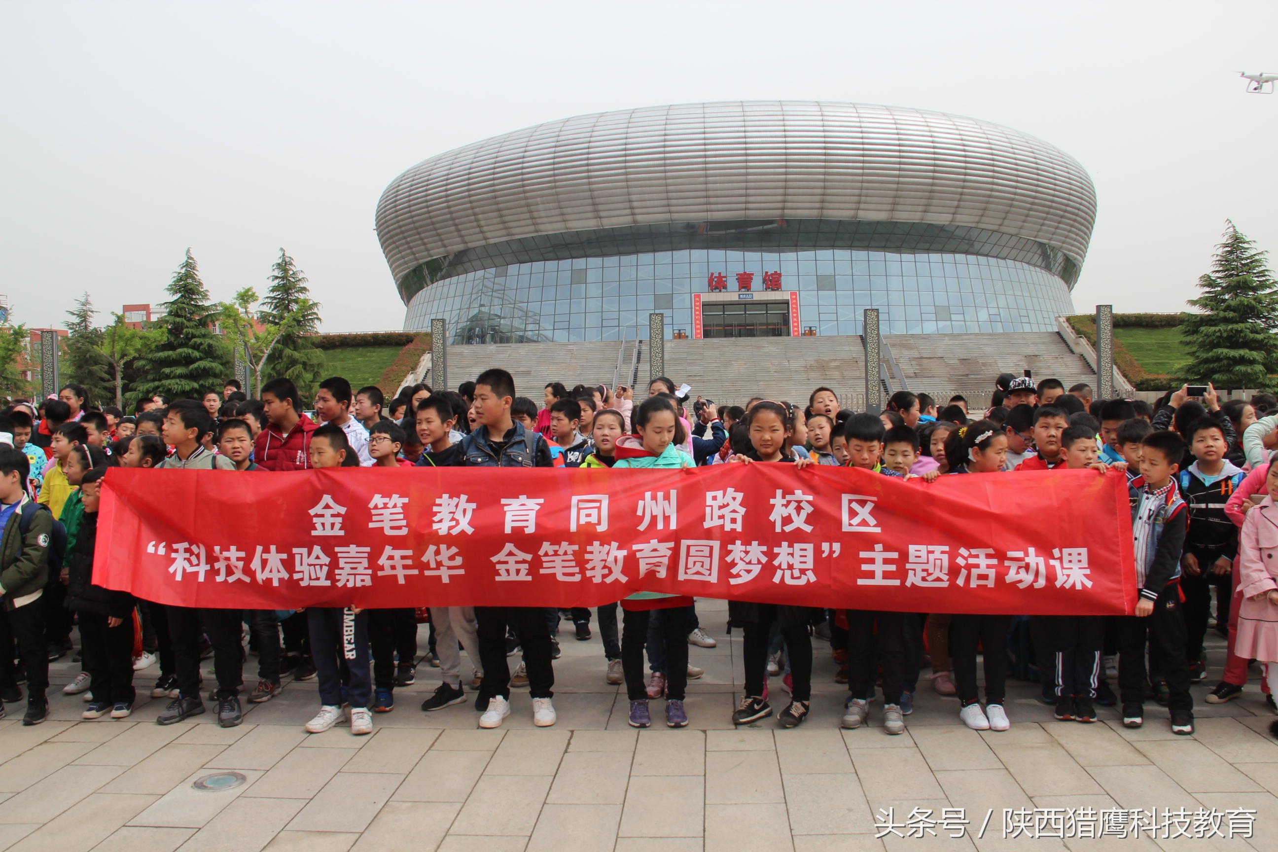 金笔作文蒲城县,大荔金笔作文收费标准