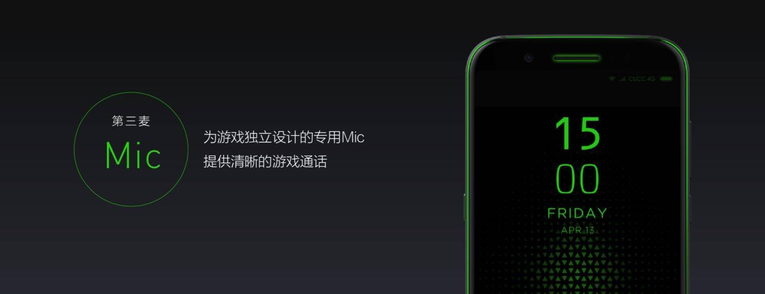 实测黑鲨游戏手机,黑鲨游戏手机实测效果