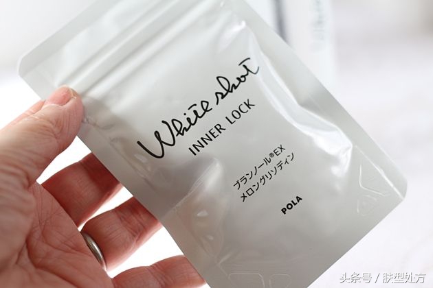 景甜大牌化妆品,景甜pola精华