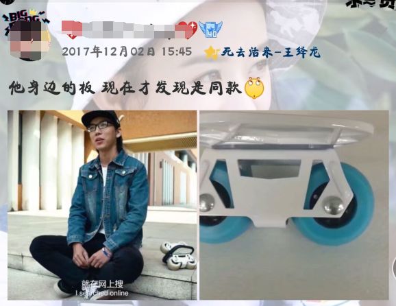 漂移板靠谱吗,漂移板为什么小众