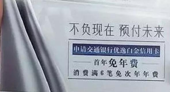 白金卡飞机贵宾厅权益每年都有吗,机场高铁贵宾厅免年费信用卡推荐
