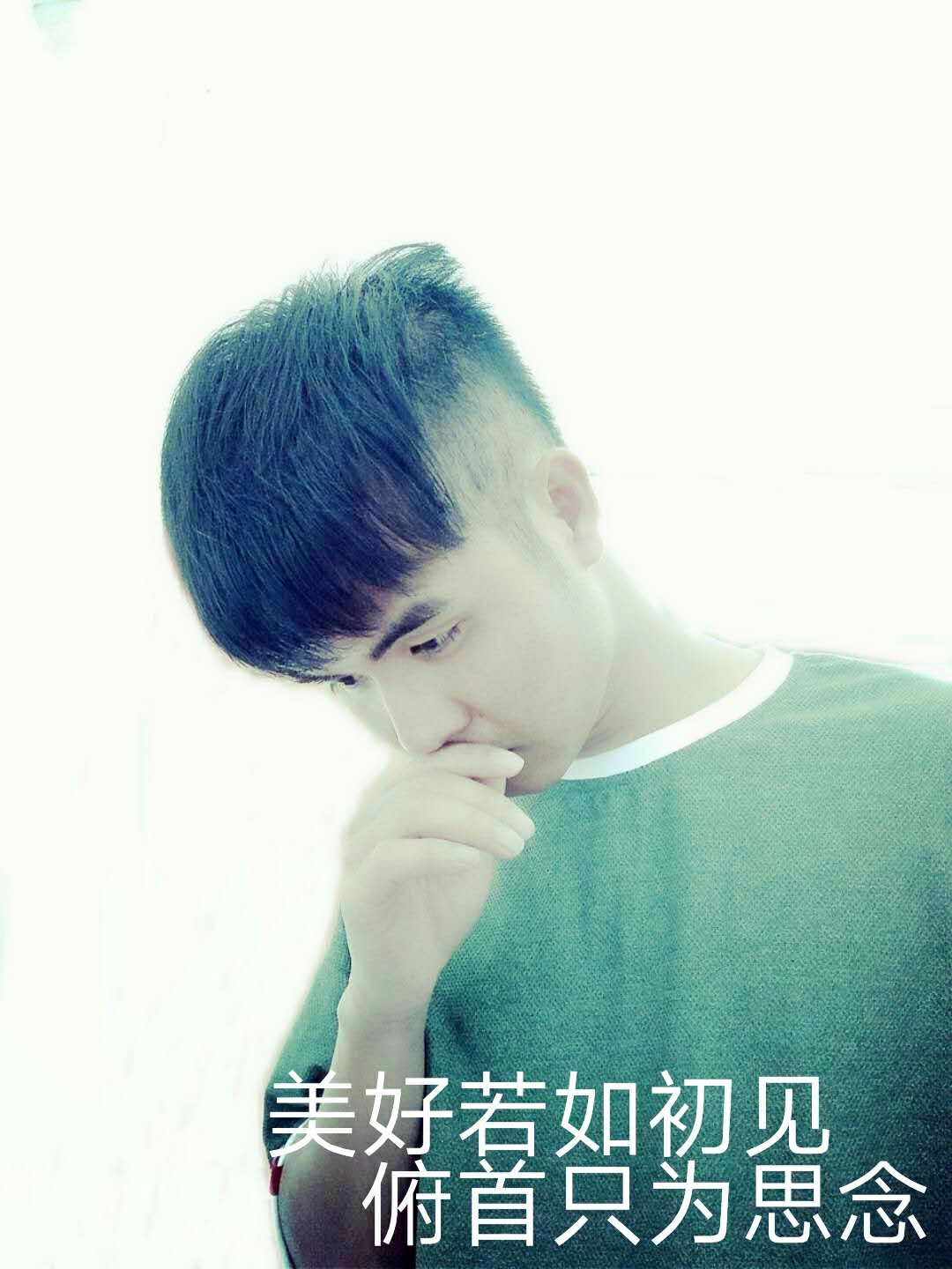 如果我爱上一座封印的冰山，那就让我安静的沉没在冰冷的深海里