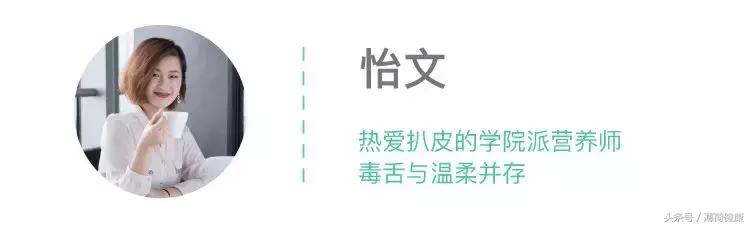 日本onaka瘦肚子测评,日本onakaw瘦肚丸有效果吗