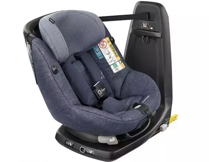 旗舰儿童安全座椅,全球十大安全儿童座椅