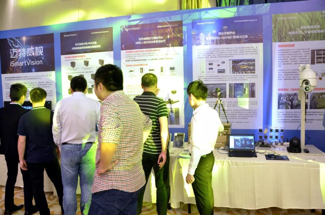 迈特威视怎么样,迈特威智能化设备