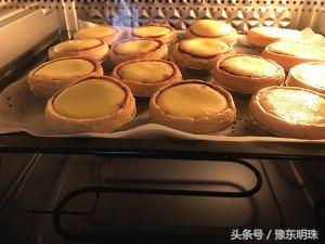 蛋挞液这样调最简单，多做给孩子吃，营养健康又补钙，你不试试？