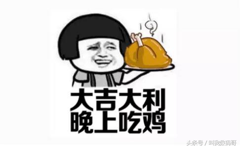 配置一台吃鸡电脑预算5000左右,15000预算配能吃鸡的主机