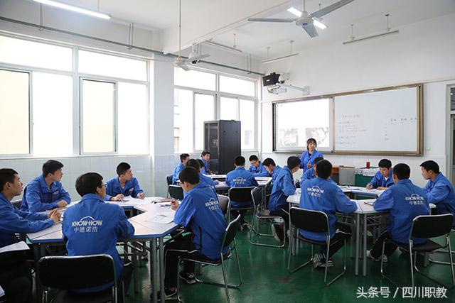 成都市汽车职业技术学校技能比赛,成都汽车职业技术学院汽车专业