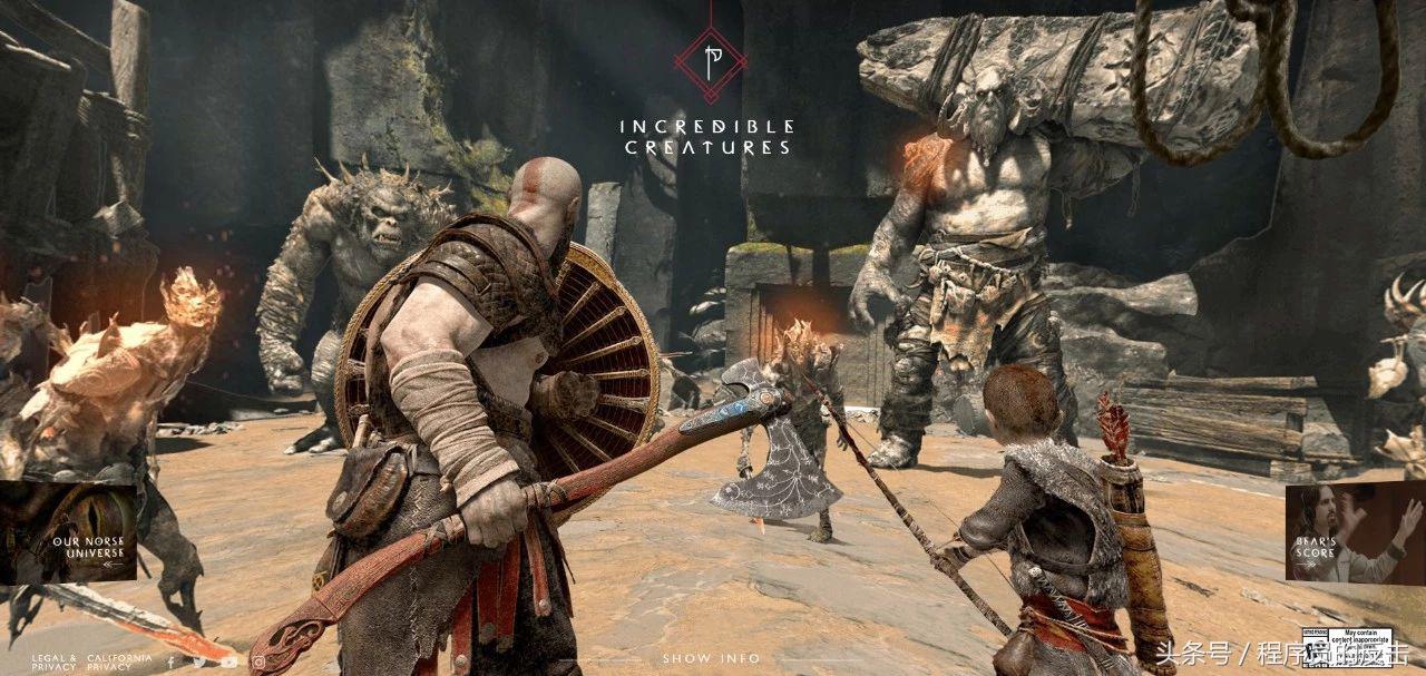 战神4评测,战神4画质在ps4游戏中算什么水平