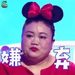 大连臭豆腐,大连最好臭豆腐