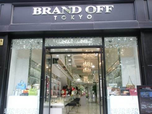 日本干货购物分享,日本中古店有哪几家