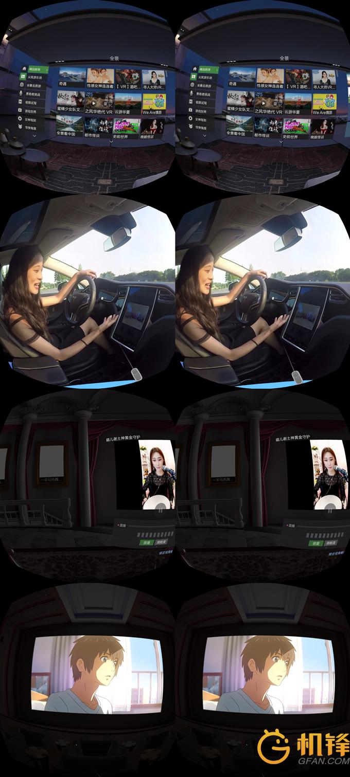 piconeo深度测评,piconeo2值得入手吗