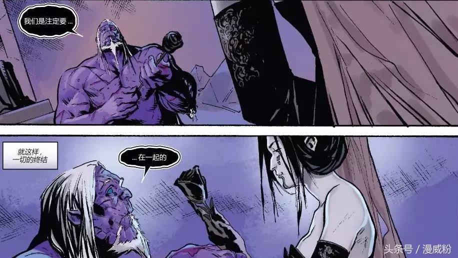 灭霸与死亡女神,灭霸追求的死亡女神是海拉吗