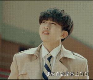 蔡徐坤的演技大爆发,蔡徐坤的演技巅峰