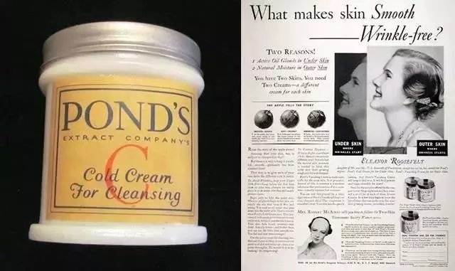 超过十年历史的护肤品,从未被曝光过的护肤品