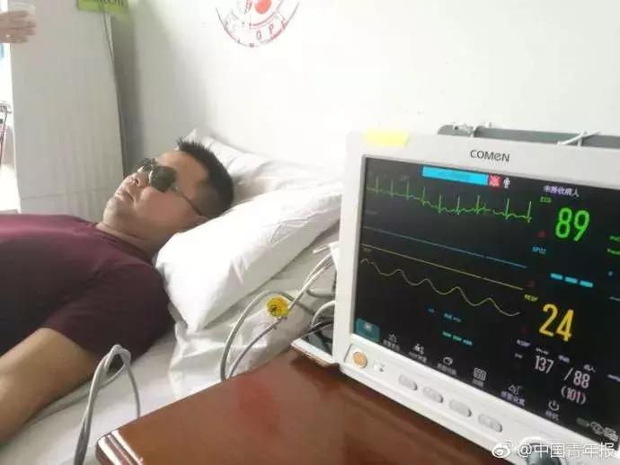 法治新闻8分钟,法治新闻视频完整版