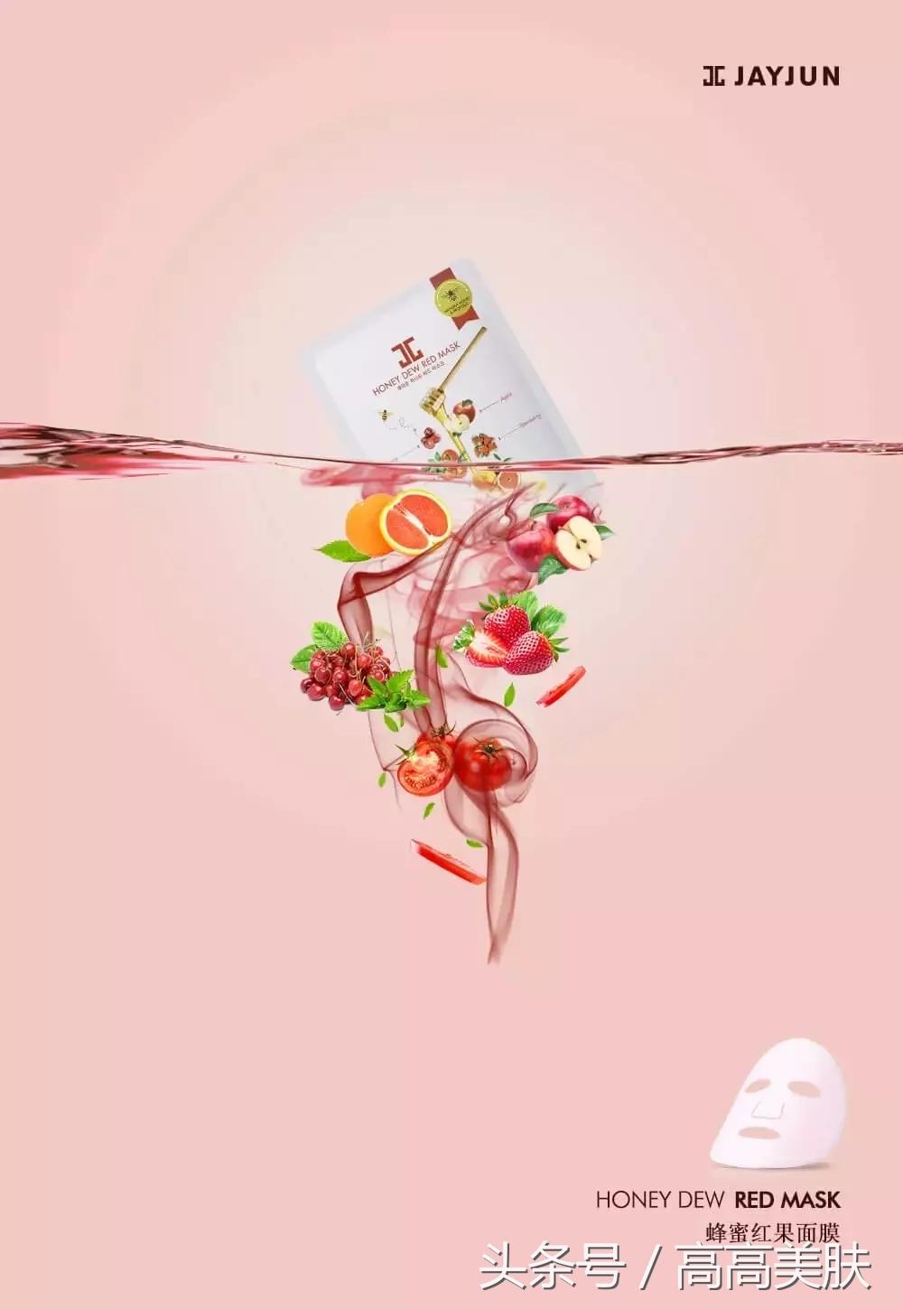 jayjun水光面膜三部曲使用方法,jayjun小黄人面膜