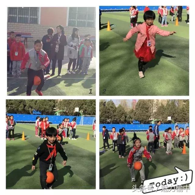 姒嗕腑鏂囨垚灏忓鏍″洯椋庨噰,姒嗕腑鏂囨垚灏忓鏍¢