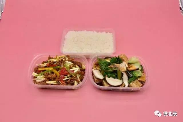 让北辰区老人吃的更舒服！每天15元，饭菜送到家~