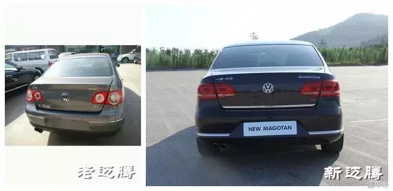 b级车推荐大众迈腾,uc认证的车型