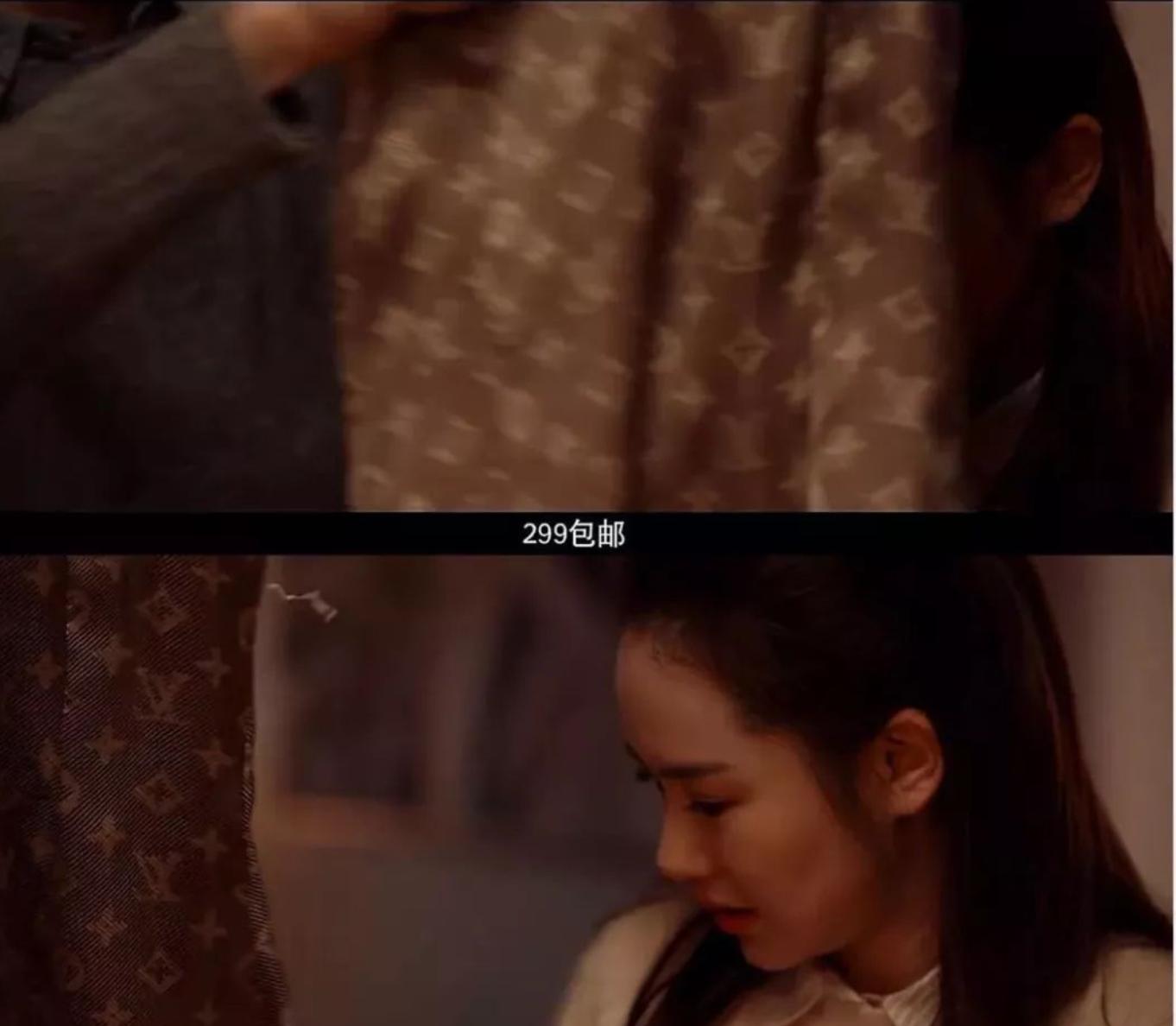 睡老板、找靠山、离婚致富！北京职场女性有这么厚黑？