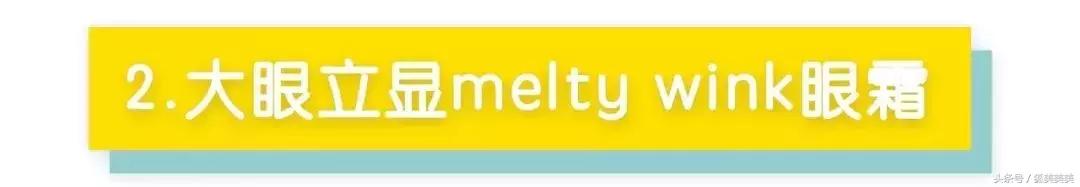 扒一扒最近网红卖的化妆品,这六种化妆品千万别碰