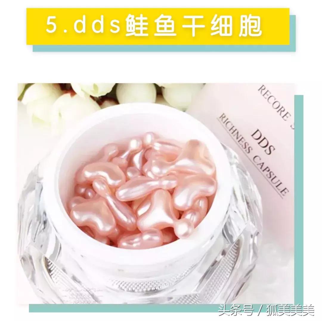 这六种化妆品千万别碰,那些被炒起来的化妆品