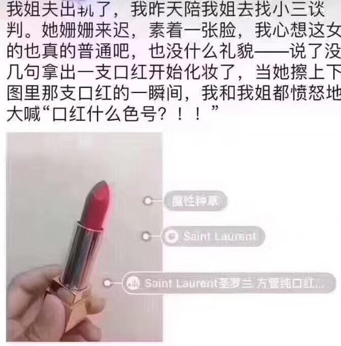 微商第一条朋友圈走心文案,微商经典文案100例