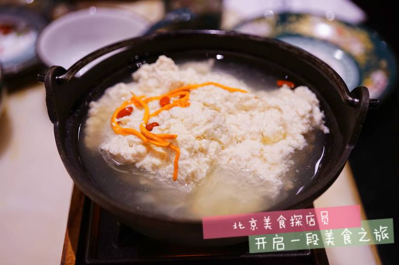 北京城内的盐帮菜,探店盐帮