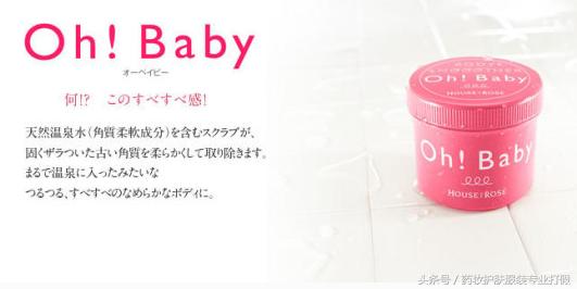 范爷推荐的超平价护肤品，超便宜你还不动心嘛