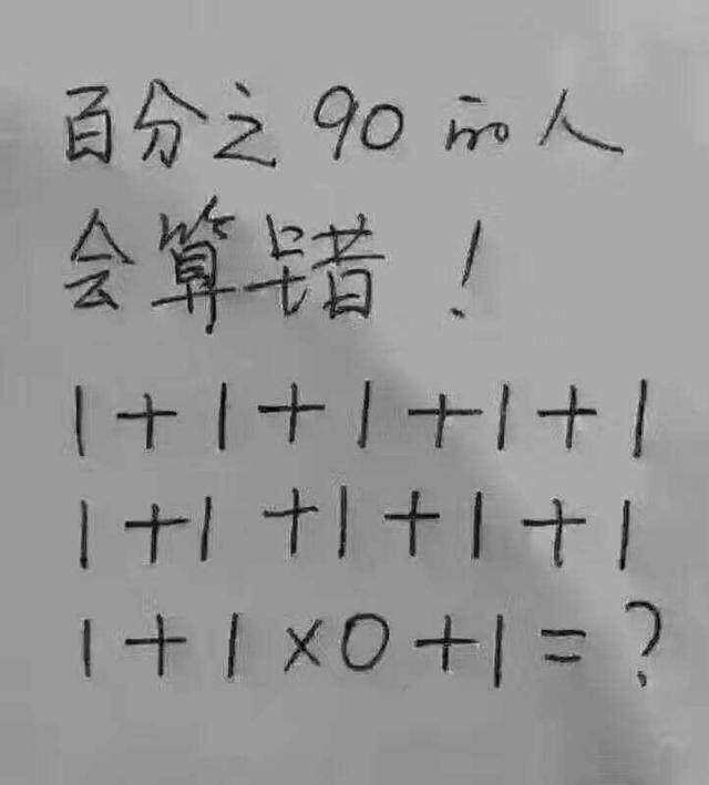 每日端子精选：在网咖当网管，有天十几个小混混要打我朋友……