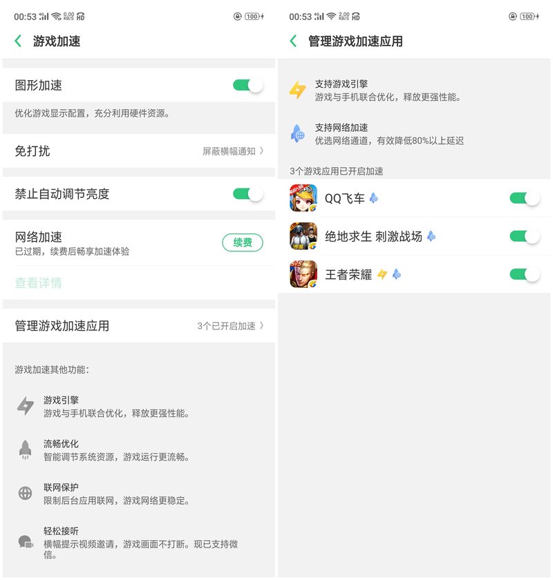 oppor15梦镜版星云渐变,oppor15渐变色怎么样
