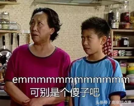 一句话证明你是中国人,一句话证明你是中国人原视频