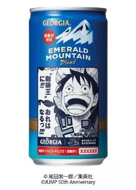 jump2019漫画排名,看过多少部漫画