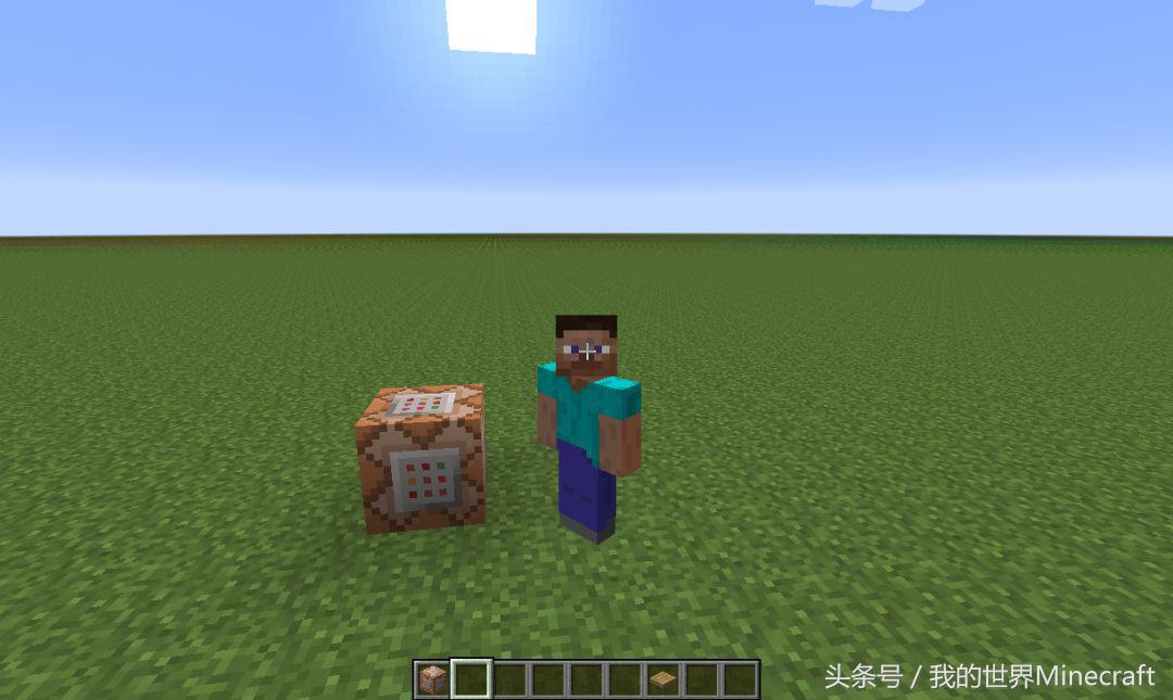 我的世界被遗忘的六种方块,我的世界所有找不到的方块