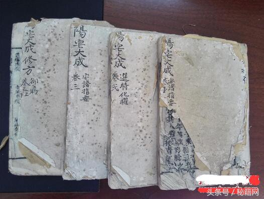 挖出28本失传古籍地理风水书,祖传风水地理古籍秘本