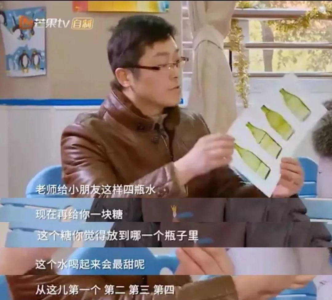 黄圣依儿子小学面试视频,黄圣依儿子考试