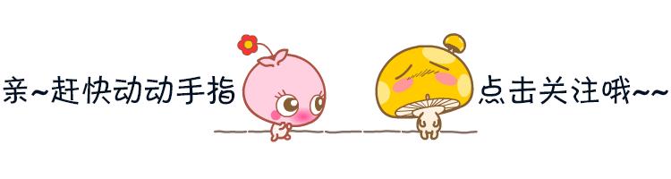 无限制养备胎的女人,金牛座女会养备胎吗