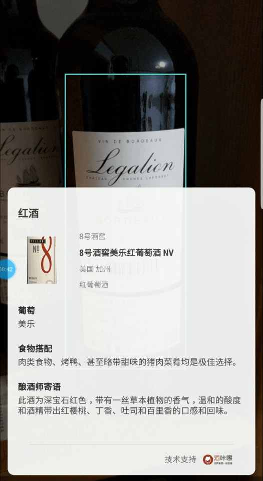 最佳安卓手机三星s9性能真的好吗,三星s9刷安卓原生