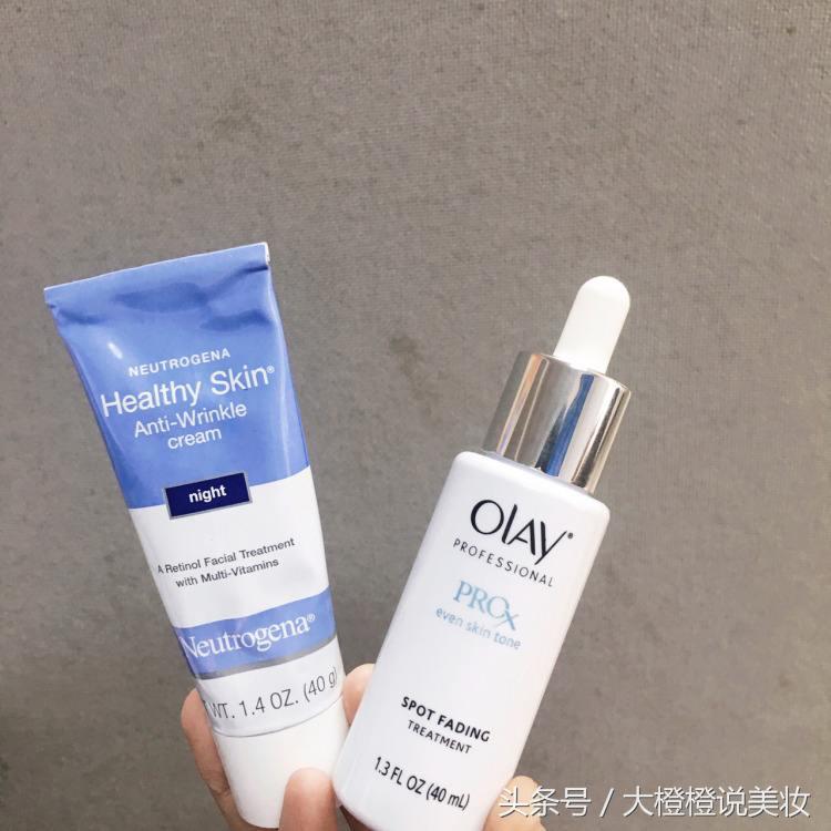 olay玉兰油光感小白瓶测评 (olay美白小绿瓶怎么样)