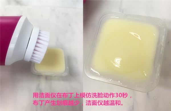 200价位洁面,悦诗风吟和露娜洁面仪