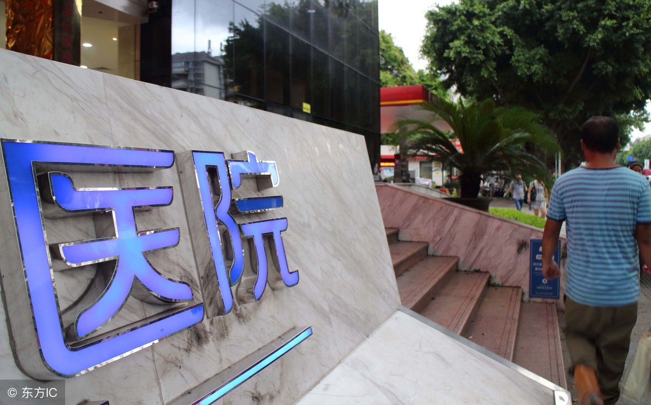 进口抗癌药零关税了！可买到手的价格和以前差不多？