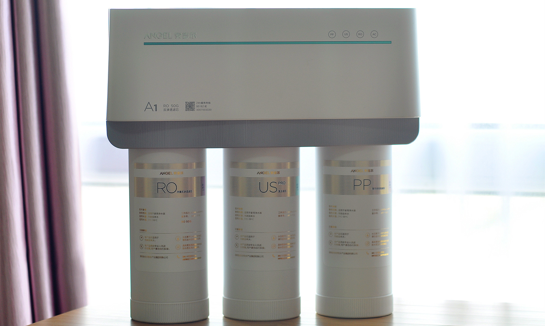 安吉尔净水器3800和s5a哪个好,安吉尔净水器高端系列图片