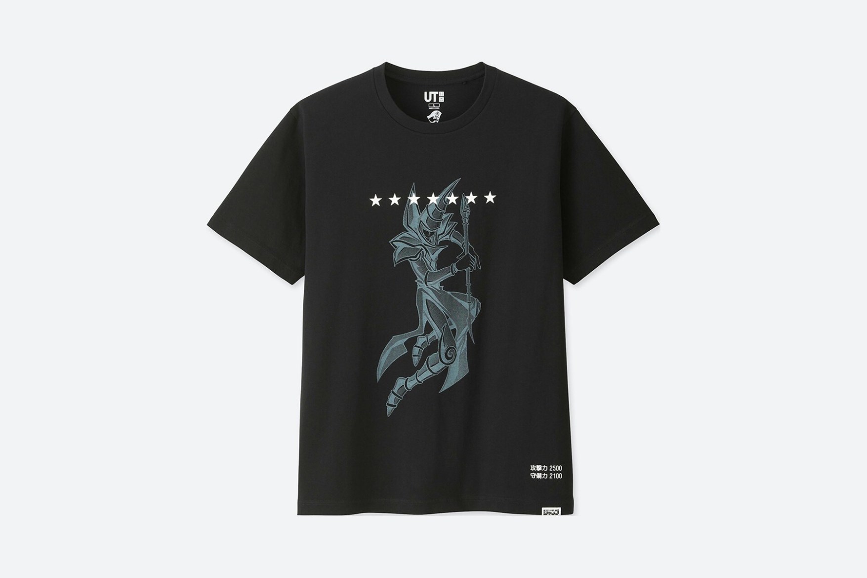 最新的联名款品牌,2018春夏联名系列