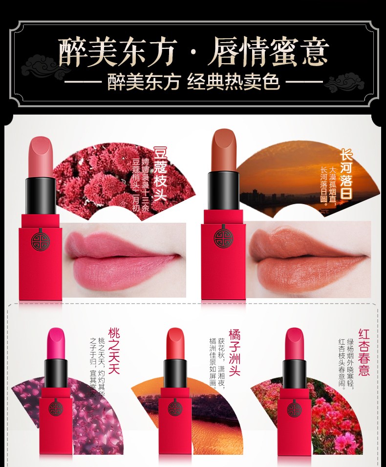 这些平价口红不输大牌,拼夕夕口红唇釉推荐平价