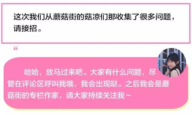矮个子小短腿穿衣服怎么搭长靴,小个子腿短怎么穿裤子才好看
