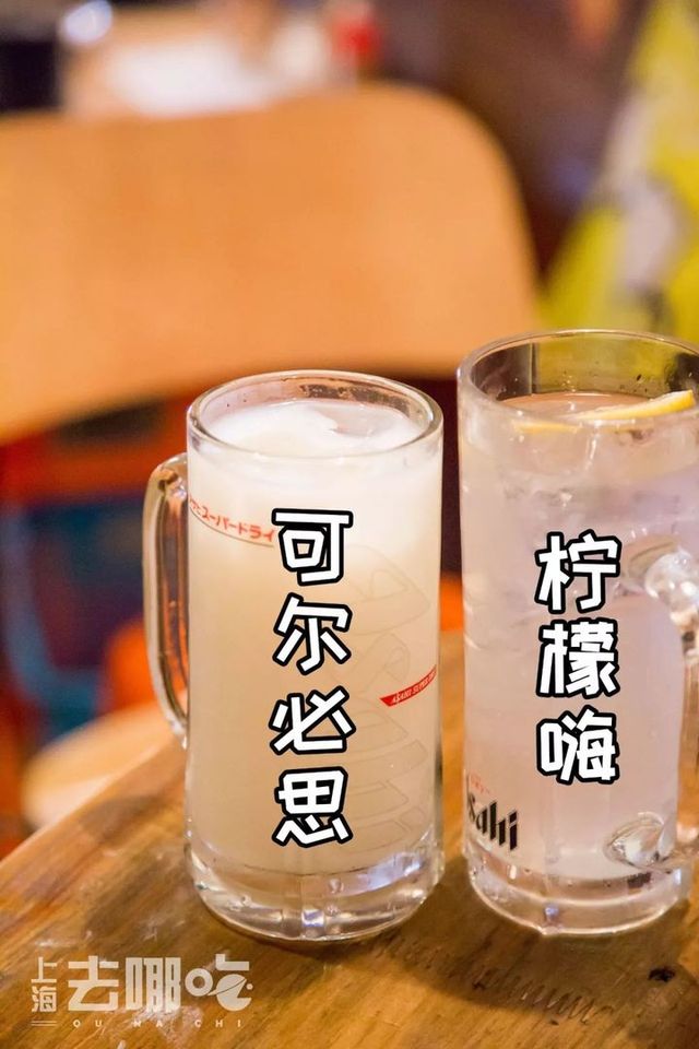 魔都最差的饭店,魔都最难吃的馆子