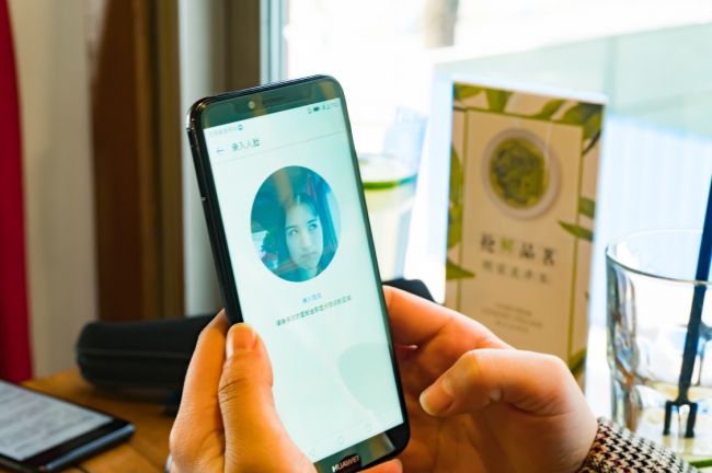 华为畅享8的黑科技,华为畅享8和平精英